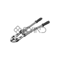 uae/images/productimages/defaultimages/noimageproducts/bolt-cutter-sh-11045.webp