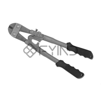 uae/images/productimages/defaultimages/noimageproducts/bolt-cutter-sh-11048.webp