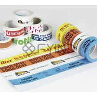 uae/images/productimages/defaultimages/noimageproducts/brand-promotion-tape-100-yard.webp