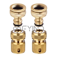 uae/images/productimages/defaultimages/noimageproducts/brass-quick-coupling-hose.webp