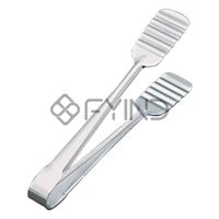 uae/images/productimages/defaultimages/noimageproducts/cake-tongs.webp