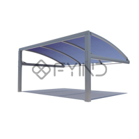 uae/images/productimages/defaultimages/noimageproducts/cantilever-arch-with-side-cover.webp