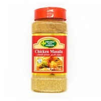 uae/images/productimages/defaultimages/noimageproducts/chicken-masala-virginia-green-graden-10-1-kg-uae.webp