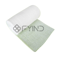 uae/images/productimages/defaultimages/noimageproducts/cotton-bandage.webp