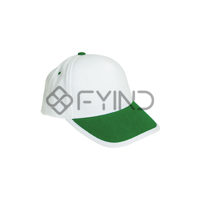 uae/images/productimages/defaultimages/noimageproducts/cotton-cap-white-green.webp