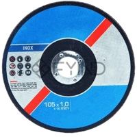 uae/images/productimages/defaultimages/noimageproducts/cumet-metal-cutting-disc-105-1-mm.webp