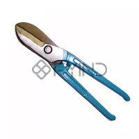 uae/images/productimages/defaultimages/noimageproducts/denfos-tin-cutter-10-inch.webp