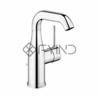 uae/images/productimages/defaultimages/noimageproducts/essence-single-lever-basin-mixer-medium-size.webp