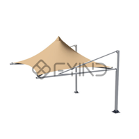 uae/images/productimages/defaultimages/noimageproducts/fabric-cone-shade.webp