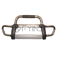 uae/images/productimages/defaultimages/noimageproducts/front-guard-for-isuzu-d-max-2003-2006.webp
