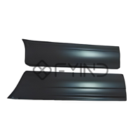 uae/images/productimages/defaultimages/noimageproducts/front-lidside-panel-long-lh-for-nissan-720-1985-1993.webp