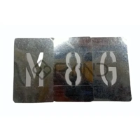 uae/images/productimages/defaultimages/noimageproducts/g-i-stencil-letter.webp