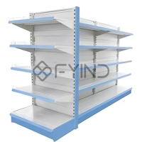 uae/images/productimages/defaultimages/noimageproducts/galaxy-pharmacy-center-gondola-racks-height-1500-mm.webp