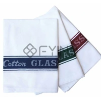 uae/images/productimages/defaultimages/noimageproducts/glass-cloth-3feb-cln-gclth-1-x-12-pcs.webp