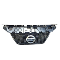 uae/images/productimages/defaultimages/noimageproducts/grille-base-for-nissan-sunny-2020.webp