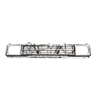 uae/images/productimages/defaultimages/noimageproducts/grille-cp-for-nissan-d21-1993-1994.webp