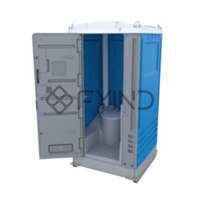 uae/images/productimages/defaultimages/noimageproducts/grp-portable-toilet.webp