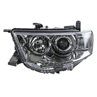 uae/images/productimages/defaultimages/noimageproducts/head-lamp-projector-normal-smoke-chrome-rh-for-mitsubishi-pajero-sport-2014-2015.webp
