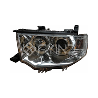 uae/images/productimages/defaultimages/noimageproducts/head-lamp-rhd-projector-lh-for-mitsubishi-pajero-sport-2008-2009.webp