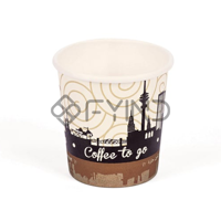 uae/images/productimages/defaultimages/noimageproducts/heavy-duty-paper-cup-12oz.webp