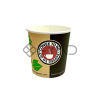 uae/images/productimages/defaultimages/noimageproducts/heavy-duty-paper-cup-4oz-green.webp