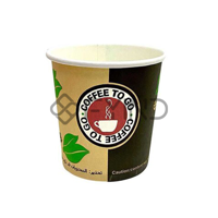 uae/images/productimages/defaultimages/noimageproducts/heavy-duty-paper-cup-8oz-green.webp