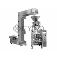 uae/images/productimages/defaultimages/noimageproducts/high-capacity-volumetric-packing-machine-tp-520vm.webp