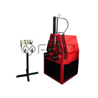 uae/images/productimages/defaultimages/noimageproducts/hydraulic-section-and-pipe-bending-machine.webp