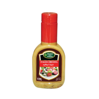 uae/images/productimages/defaultimages/noimageproducts/italian-dressing-virginia-green-graden-12-08-g-uae.webp