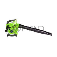 uae/images/productimages/defaultimages/noimageproducts/lawn-master-petrol-blower-26-cc.webp