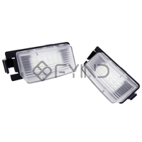uae/images/productimages/defaultimages/noimageproducts/licence-lamp-lh-for-nissan-tiida-2008-2010.webp