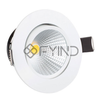 uae/images/productimages/defaultimages/noimageproducts/milano-led-spot-light-fitting-white.webp