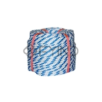 uae/images/productimages/defaultimages/noimageproducts/mooring-fibre-rope-6-128-mm-200-220-m-3-8-strands.webp