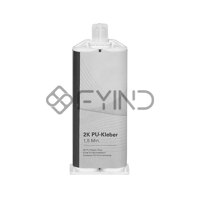 uae/images/productimages/defaultimages/noimageproducts/mp-2k-pu-adhesive-266800005.webp