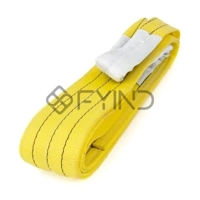 uae/images/productimages/defaultimages/noimageproducts/nylon-web-sling-double-ply-lifting-belt-4-6.webp