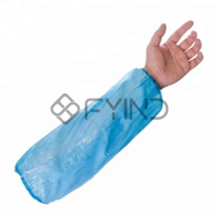 uae/images/productimages/defaultimages/noimageproducts/p-e-arm-sleeve.webp