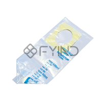 uae/images/productimages/defaultimages/noimageproducts/paediatric-urine-bag.webp