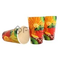 uae/images/productimages/defaultimages/noimageproducts/paper-juice-cup-double-pe-12oz.webp