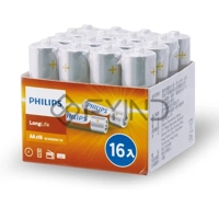 uae/images/productimages/defaultimages/noimageproducts/philips-16pcs-longlife-zinc-battery-aa-1-5v-r6l16f-97.webp