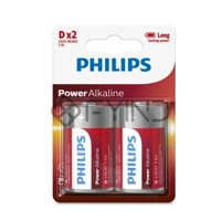 uae/images/productimages/defaultimages/noimageproducts/philips-2pcs-power-alkaline-battery-d-1-5v-lr20p2b-97.webp