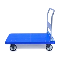 uae/images/productimages/defaultimages/noimageproducts/platform-trolley.webp