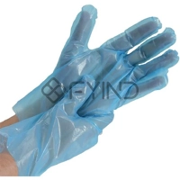 uae/images/productimages/defaultimages/noimageproducts/polyethylene-gloves-blue-3pla-glo-pe01b-100-x-100-pcs.webp