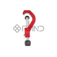 uae/images/productimages/defaultimages/noimageproducts/polypropylene-random-copolymer-pipe-cutter-pc464-sundex.webp