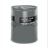 uae/images/productimages/defaultimages/noimageproducts/protective-coating-epoxy-primer.webp