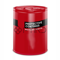 uae/images/productimages/defaultimages/noimageproducts/protective-coating-quick-dry-red-oxide-primer.webp