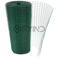 uae/images/productimages/defaultimages/noimageproducts/pvc-welded-mesh-1-2-cm-15-mtr-1-2-inch.webp