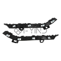 uae/images/productimages/defaultimages/noimageproducts/rear-bumper-bracket-lh-for-kia-cerato-2016.webp