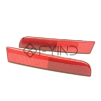 uae/images/productimages/defaultimages/noimageproducts/rear-reflector-bumper-lamp-rh-for-mitsubishi-asx-2010-2012.webp