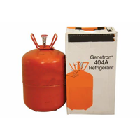 uae/images/productimages/defaultimages/noimageproducts/refrigerant-gas-r404c-honeywell.webp