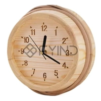 uae/images/productimages/defaultimages/noimageproducts/sauna-bath-wooden-clock.webp